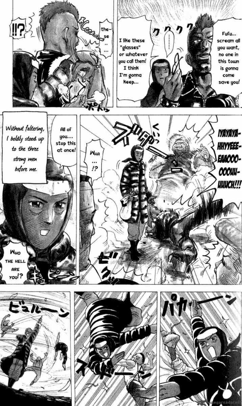 Pyuu To Fuku Jaguar 23 3