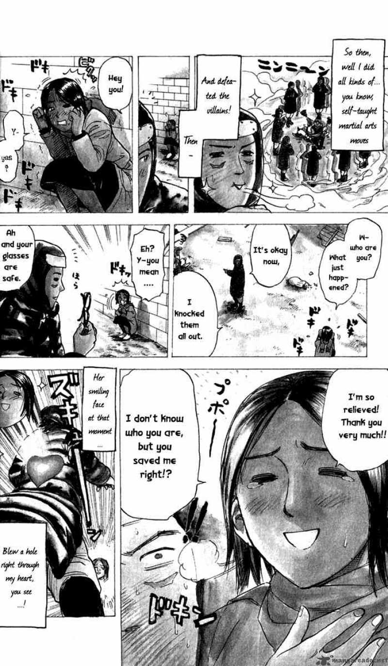 Pyuu To Fuku Jaguar 23 4