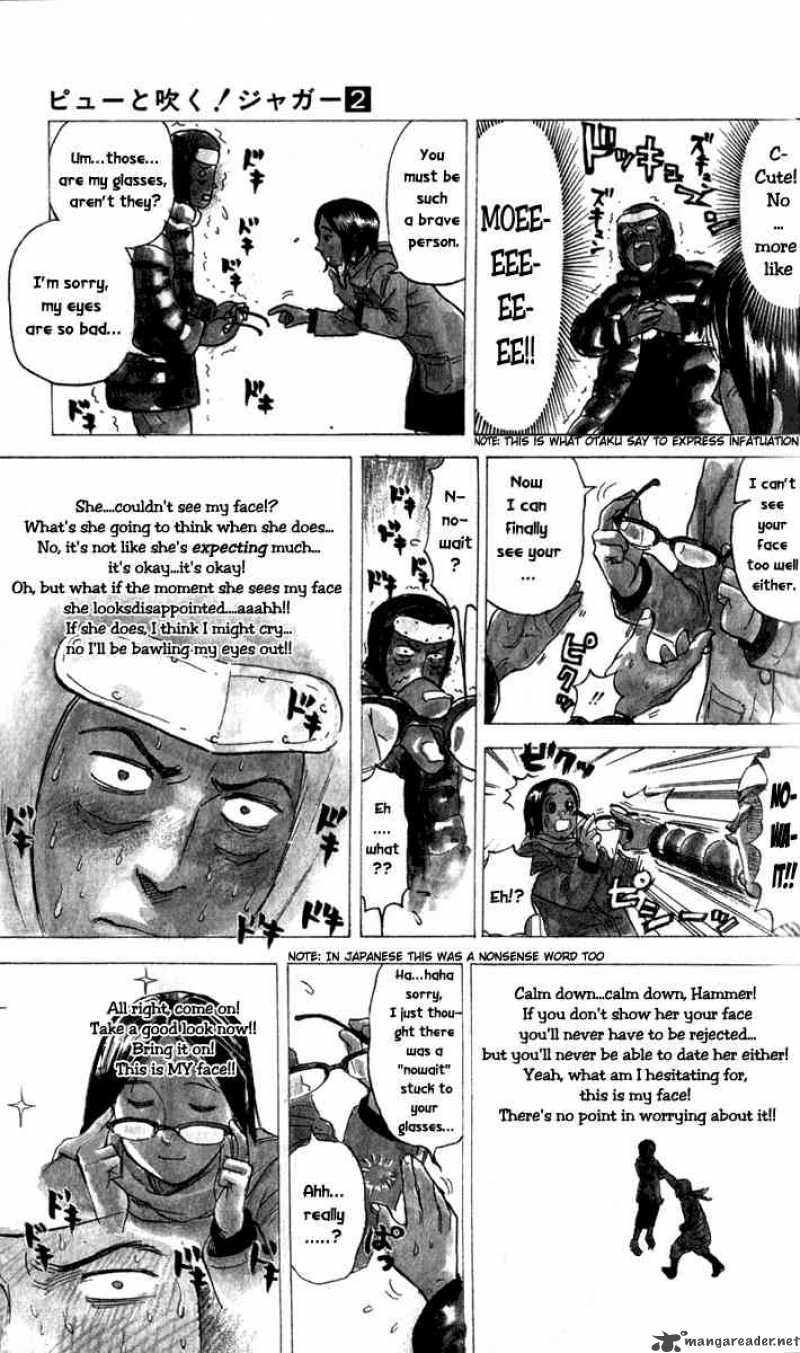 Pyuu To Fuku Jaguar 23 5