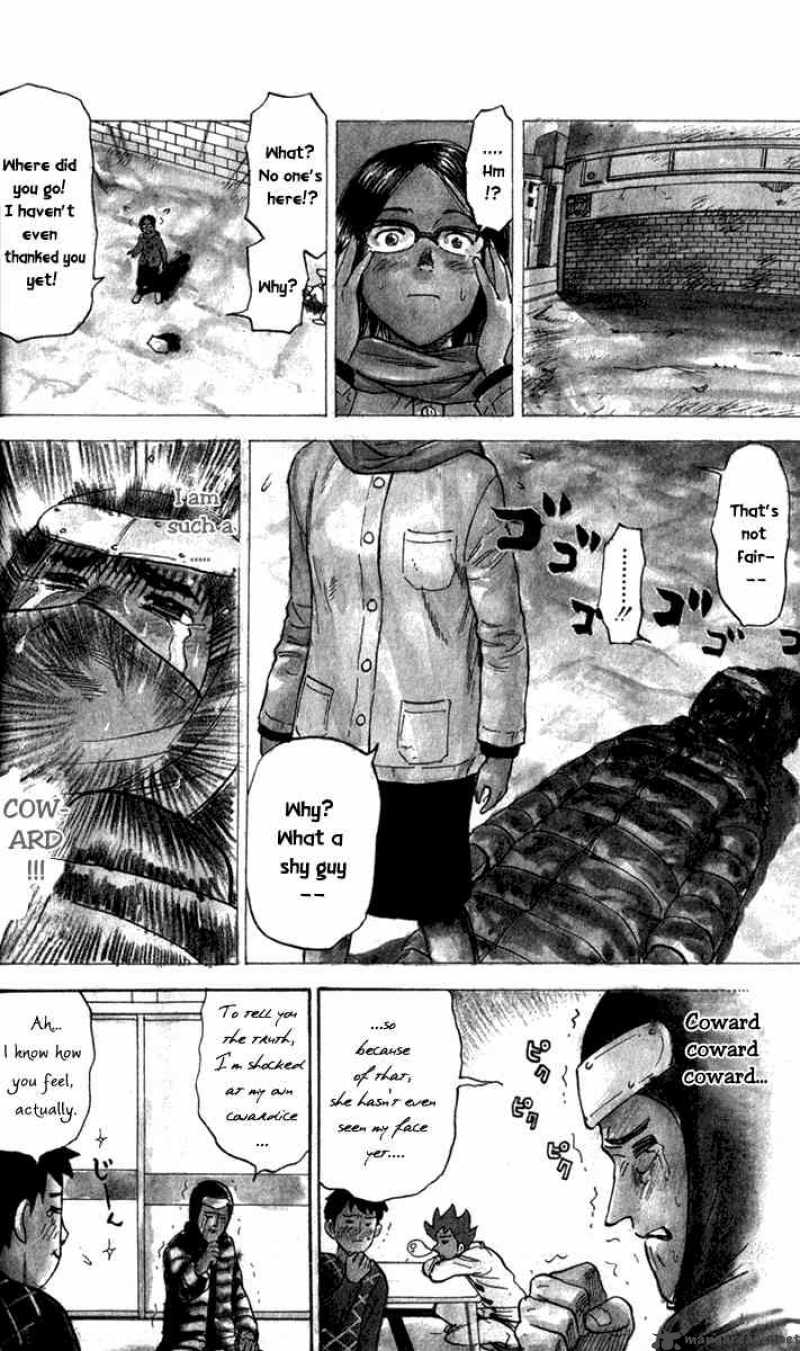Pyuu To Fuku Jaguar 23 6