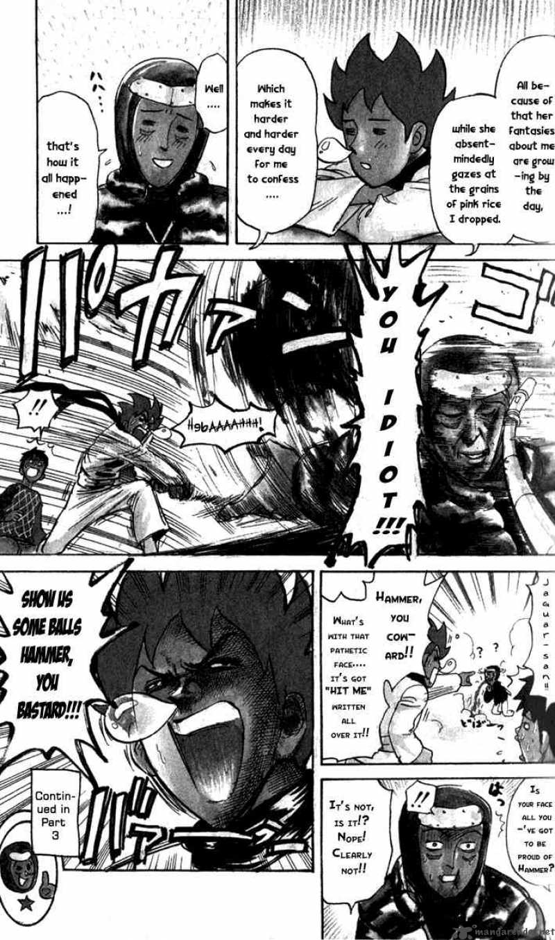 Pyuu To Fuku Jaguar 23 7