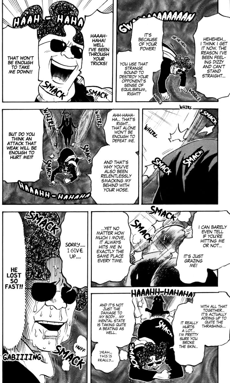 Pyuu To Fuku Jaguar 230 2