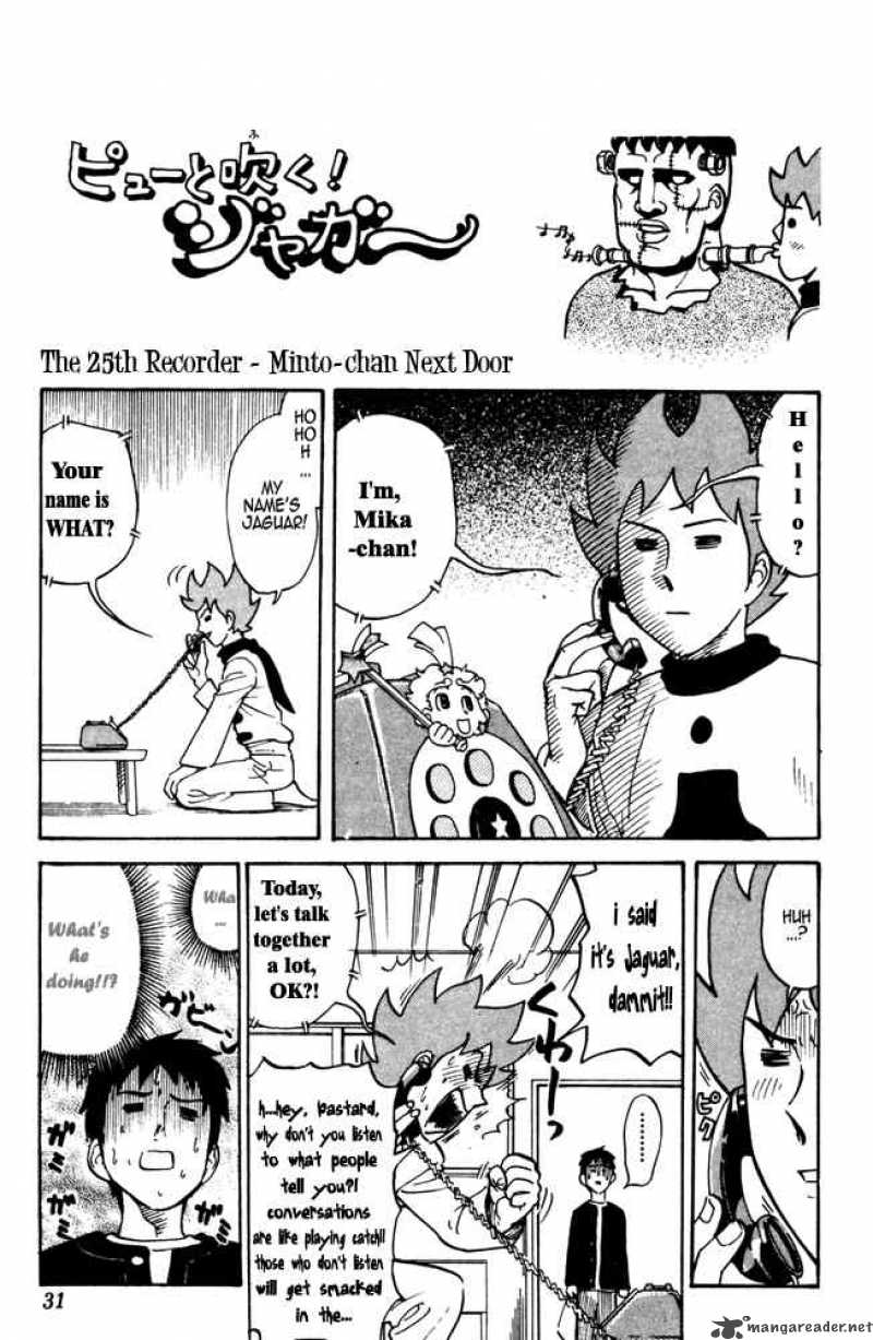 Pyuu To Fuku Jaguar 25 1