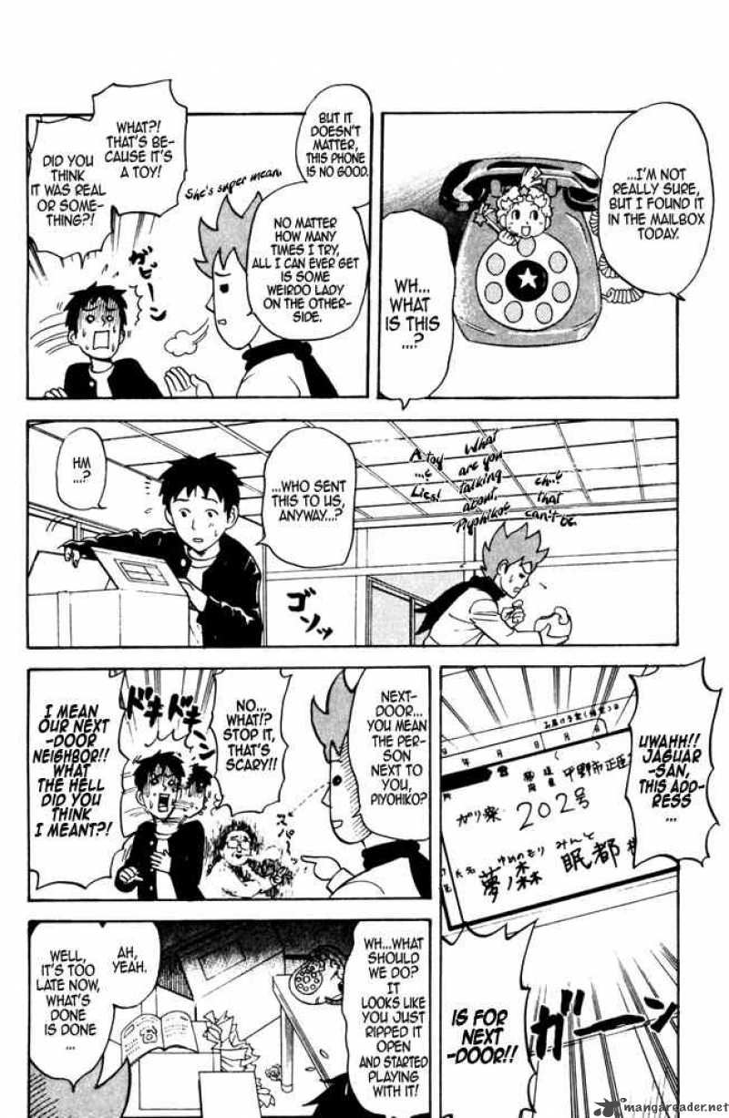 Pyuu To Fuku Jaguar 25 2