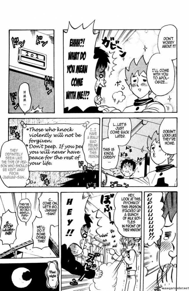 Pyuu To Fuku Jaguar 25 3