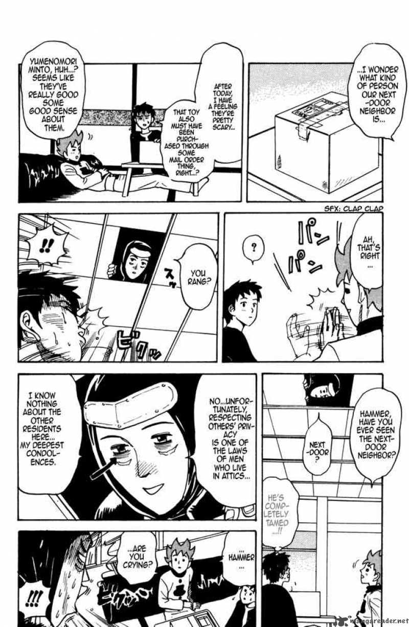 Pyuu To Fuku Jaguar 25 4