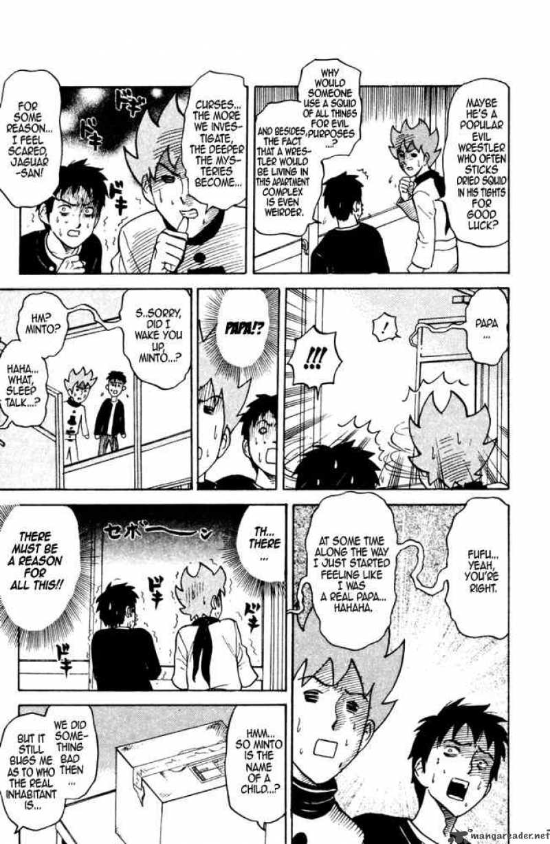 Pyuu To Fuku Jaguar 25 7