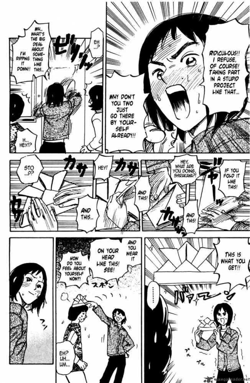Pyuu To Fuku Jaguar 27 2