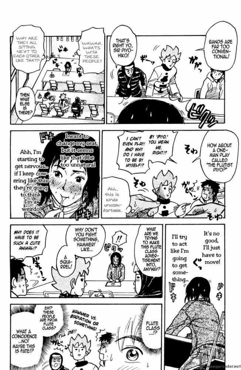 Pyuu To Fuku Jaguar 27 4