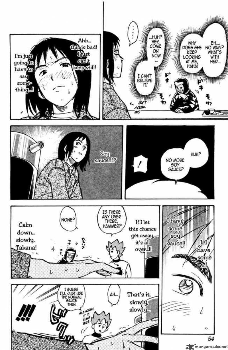 Pyuu To Fuku Jaguar 27 6