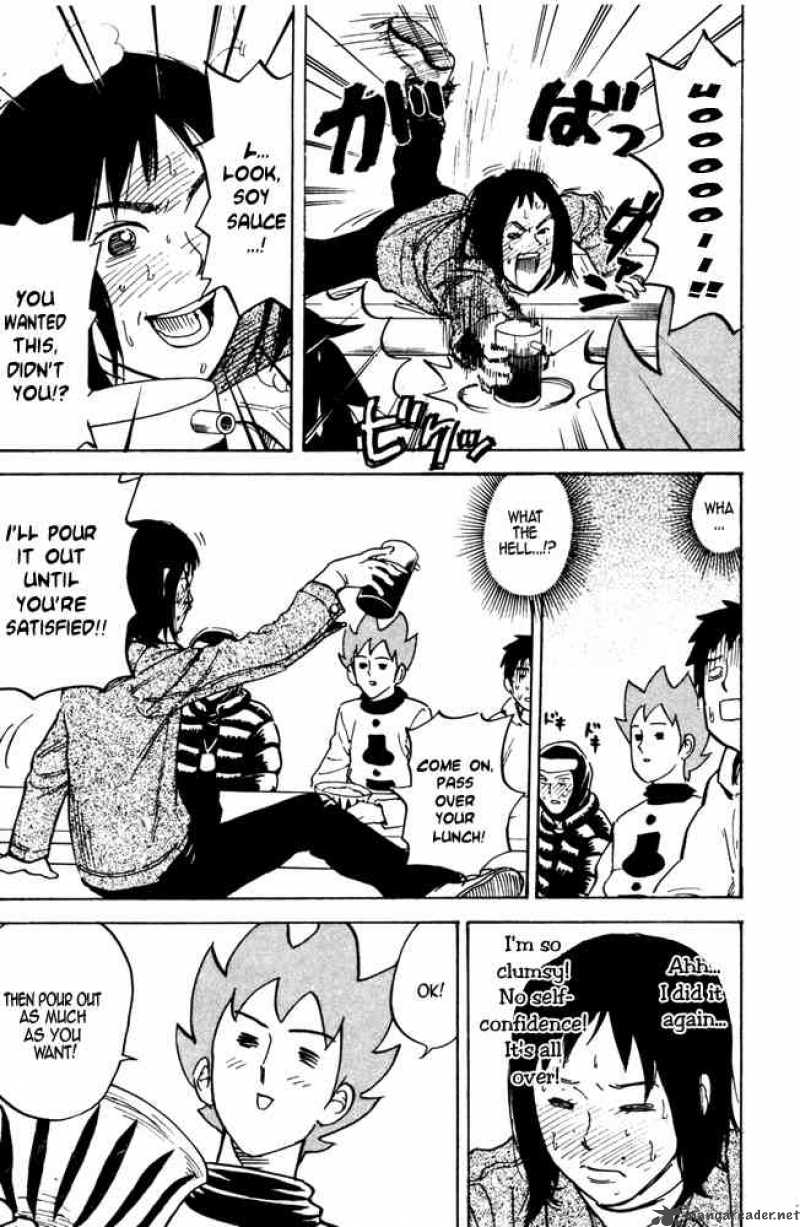 Pyuu To Fuku Jaguar 27 7