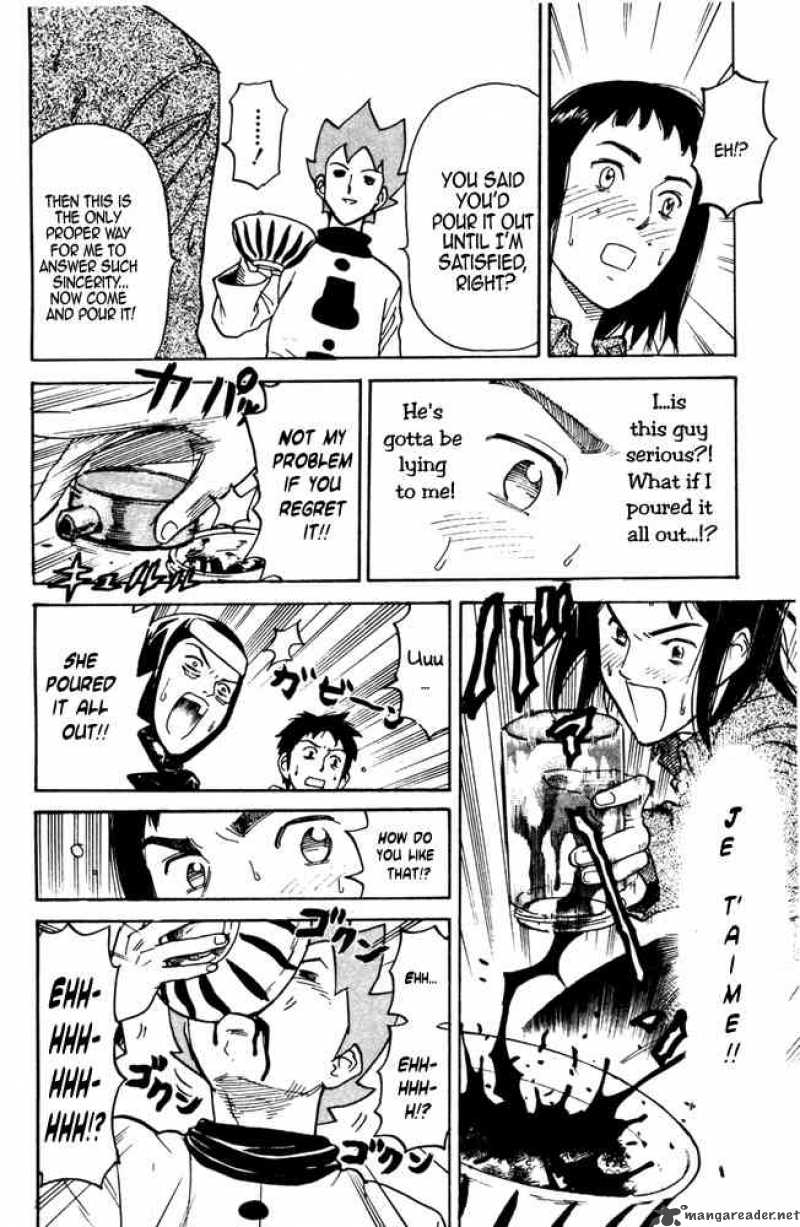 Pyuu To Fuku Jaguar 27 8