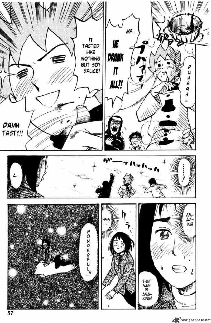 Pyuu To Fuku Jaguar 27 9