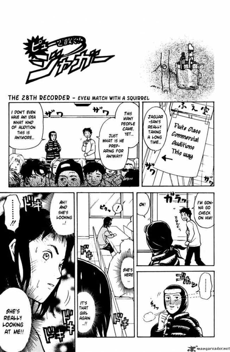 Pyuu To Fuku Jaguar 28 1