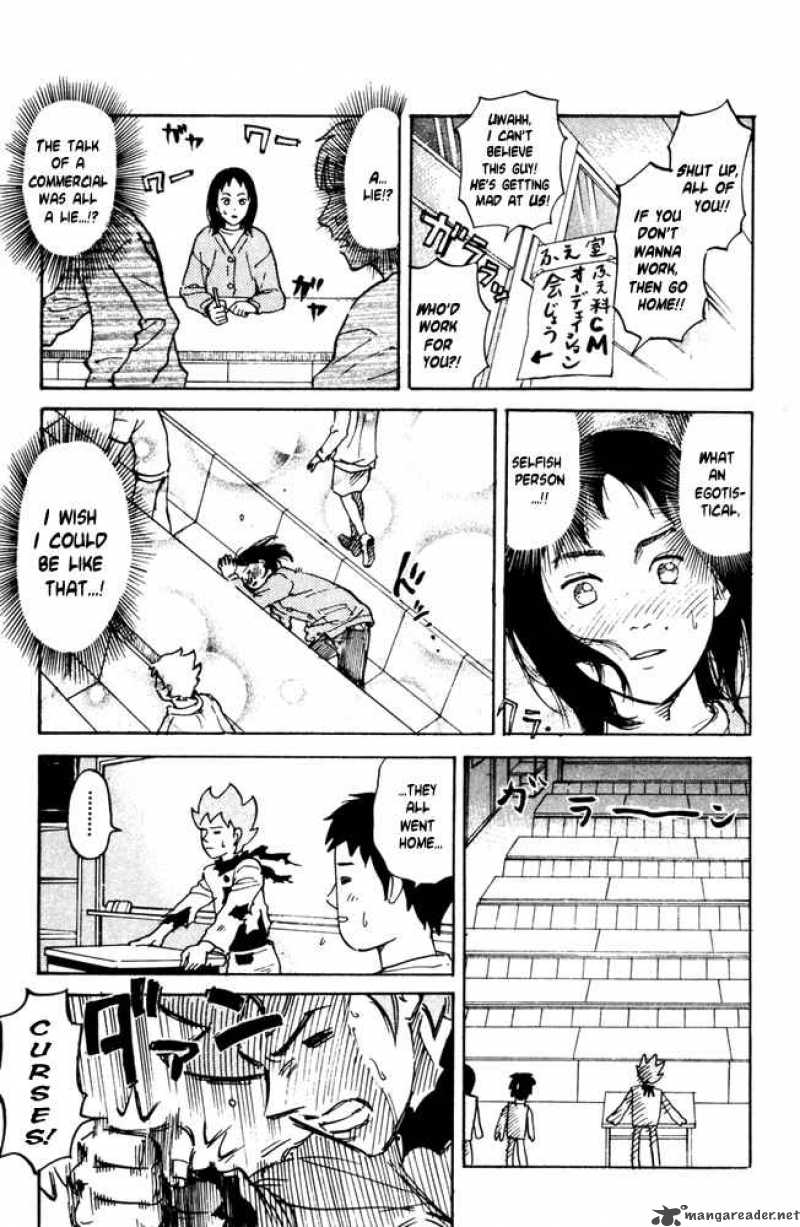 Pyuu To Fuku Jaguar 28 7