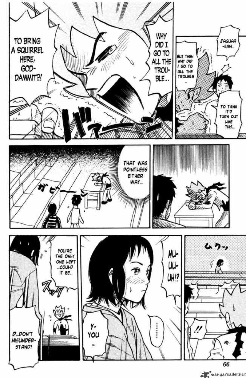 Pyuu To Fuku Jaguar 28 8