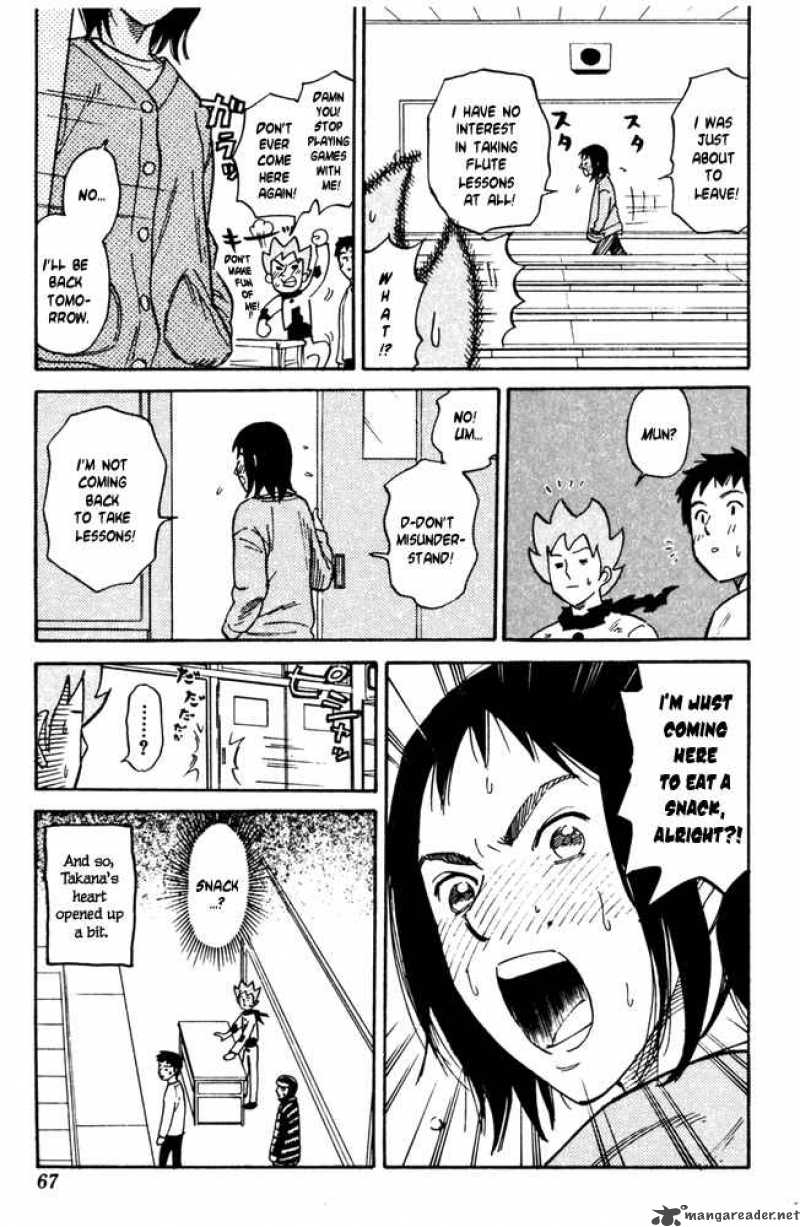 Pyuu To Fuku Jaguar 28 9