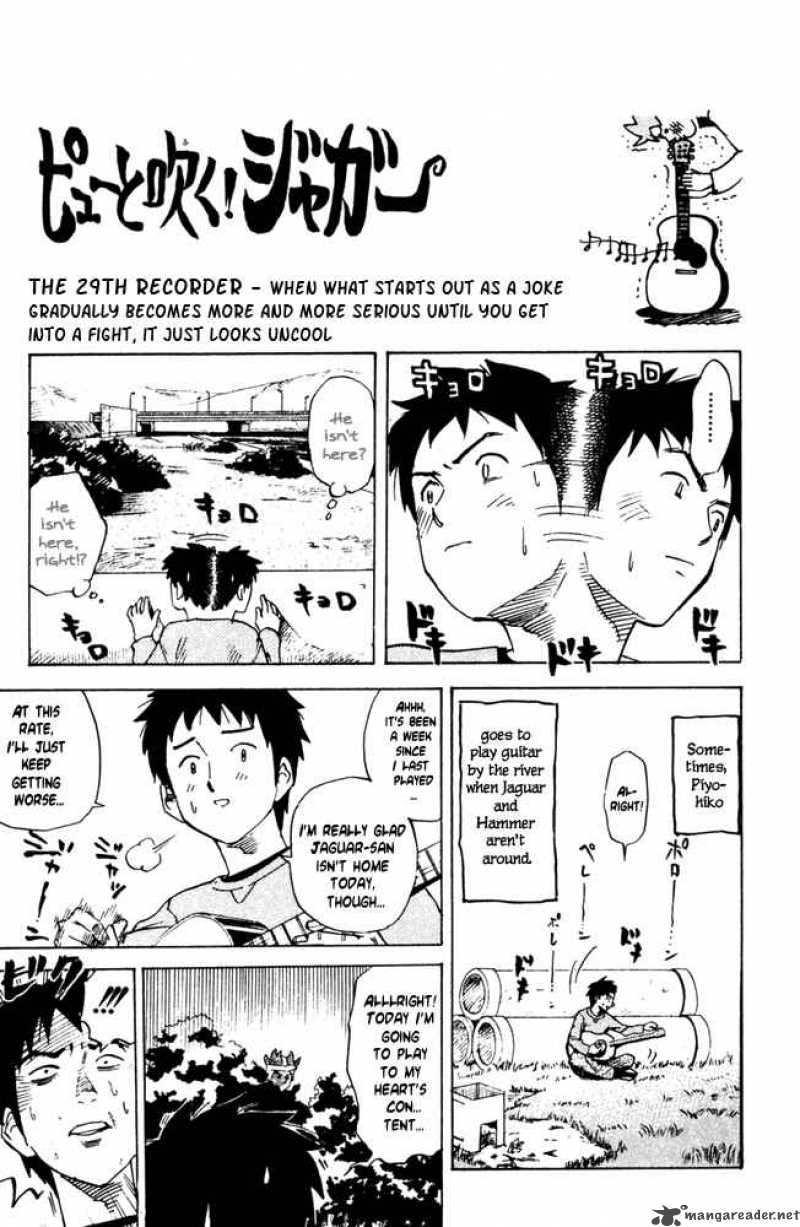 Pyuu To Fuku Jaguar 29 1