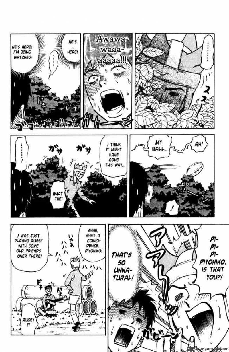 Pyuu To Fuku Jaguar 29 2