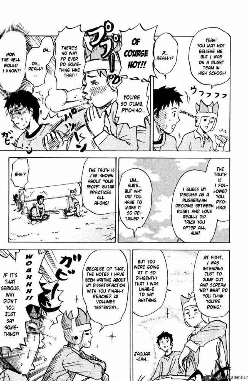 Pyuu To Fuku Jaguar 29 3