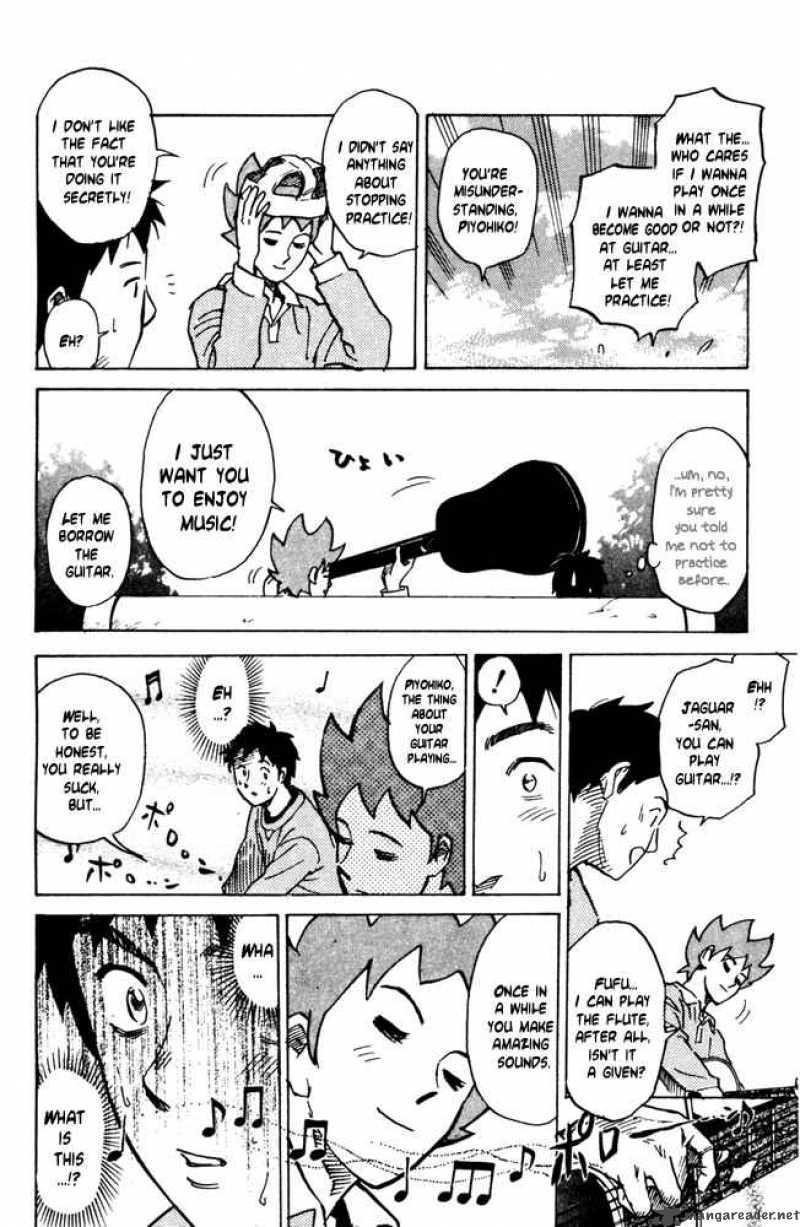 Pyuu To Fuku Jaguar 29 4
