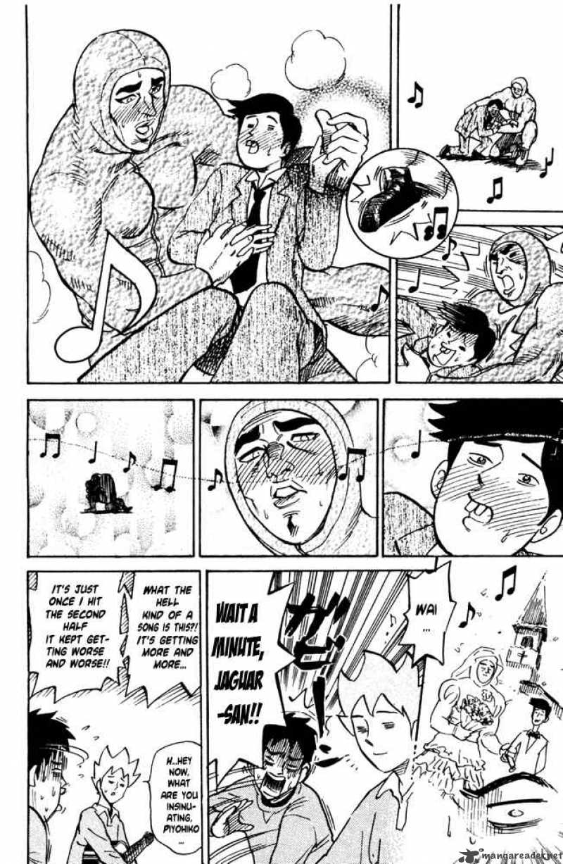 Pyuu To Fuku Jaguar 29 8