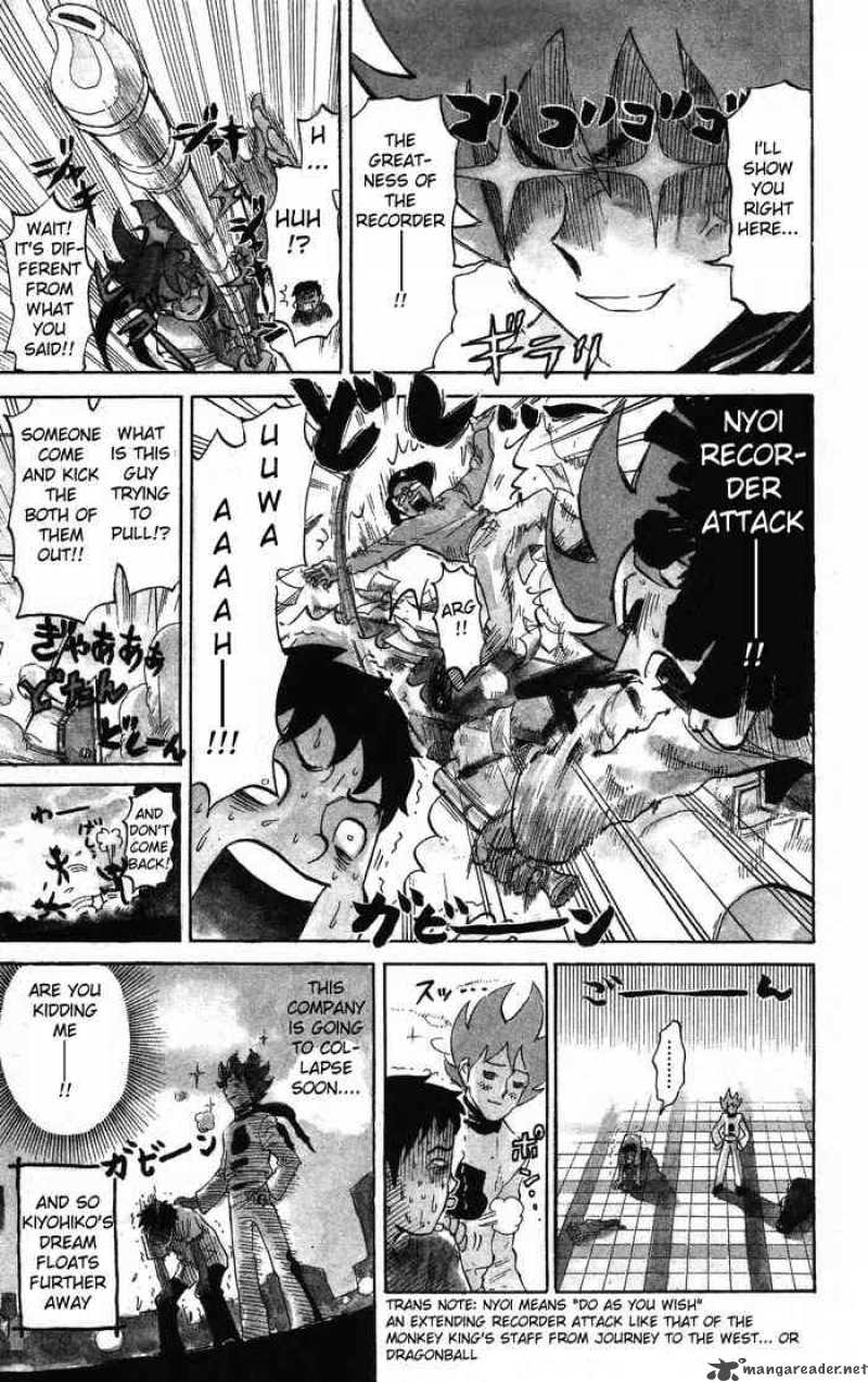 Pyuu To Fuku Jaguar 3 7