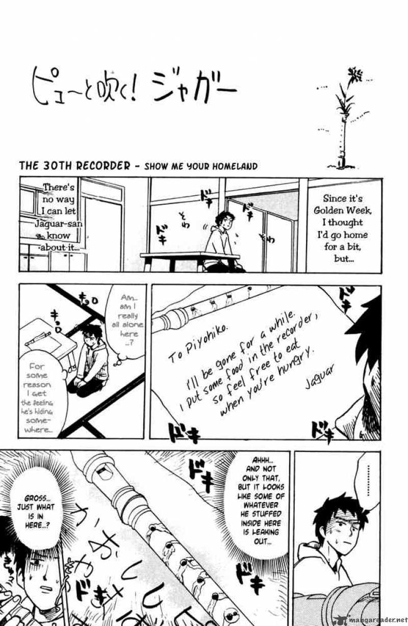 Pyuu To Fuku Jaguar 30 1