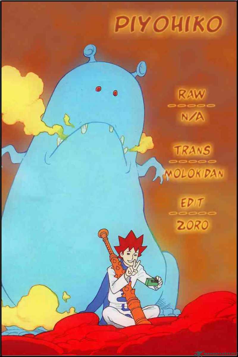 Pyuu To Fuku Jaguar 30 11
