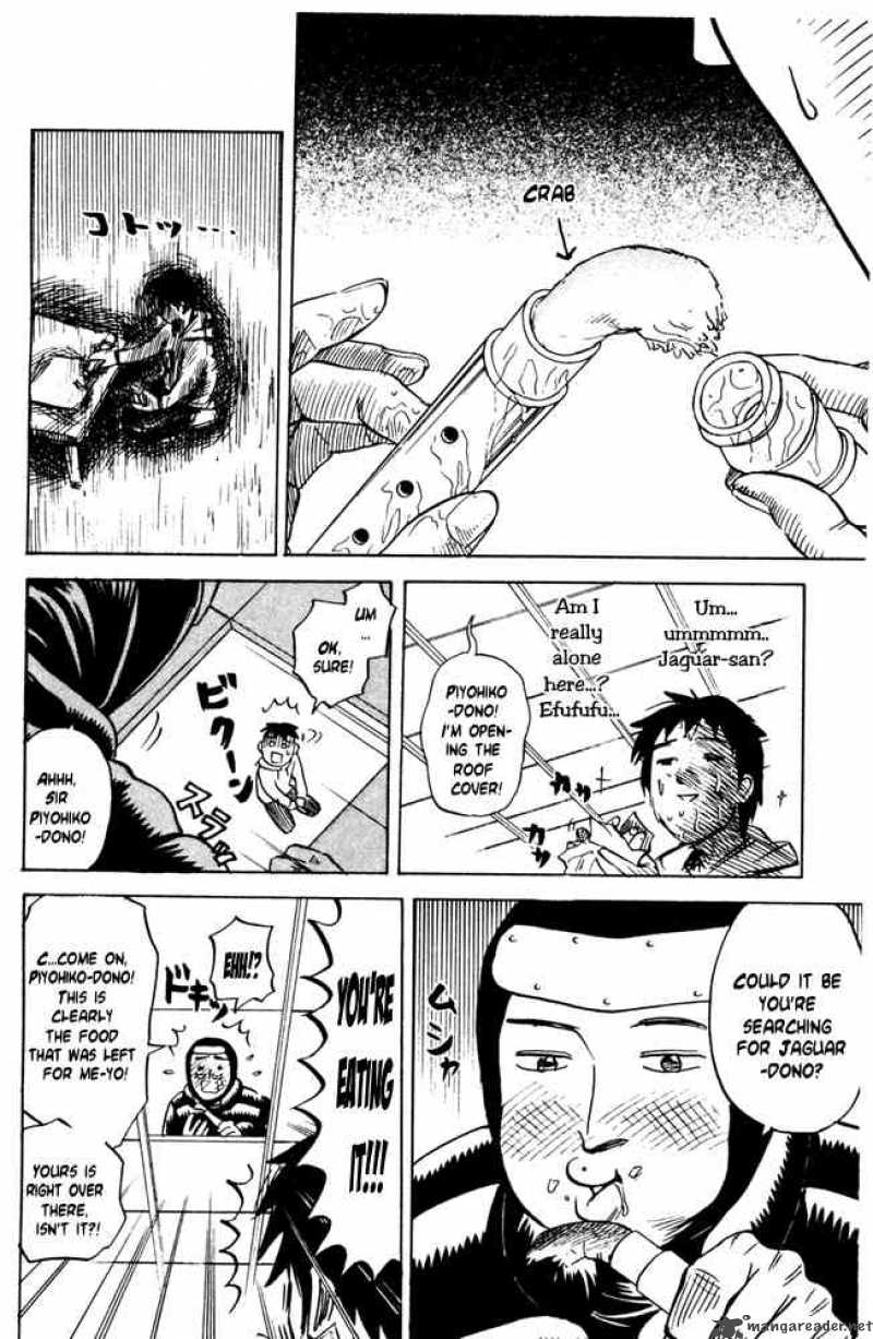 Pyuu To Fuku Jaguar 30 2