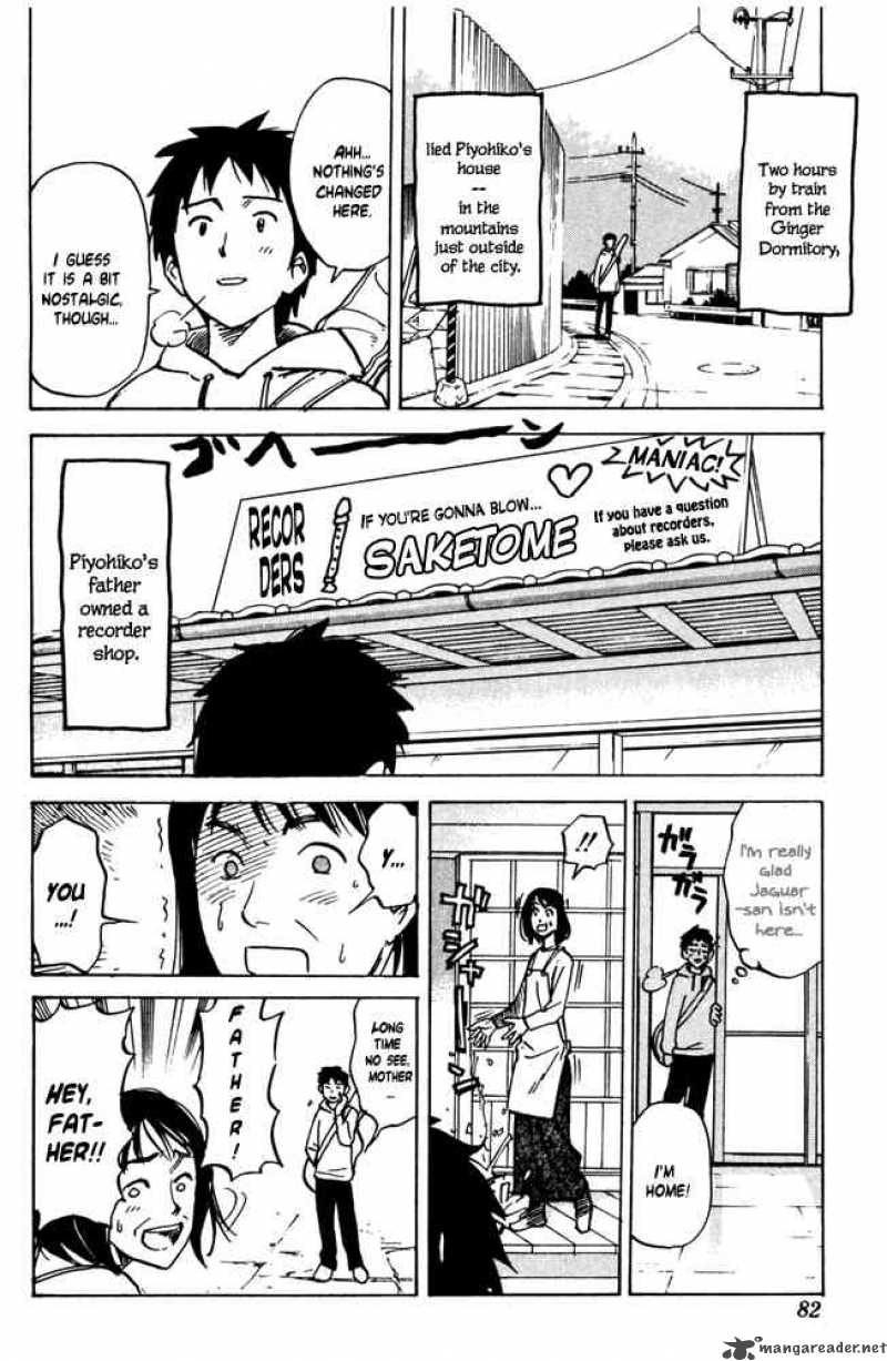 Pyuu To Fuku Jaguar 30 4