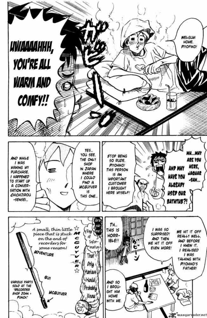 Pyuu To Fuku Jaguar 30 6
