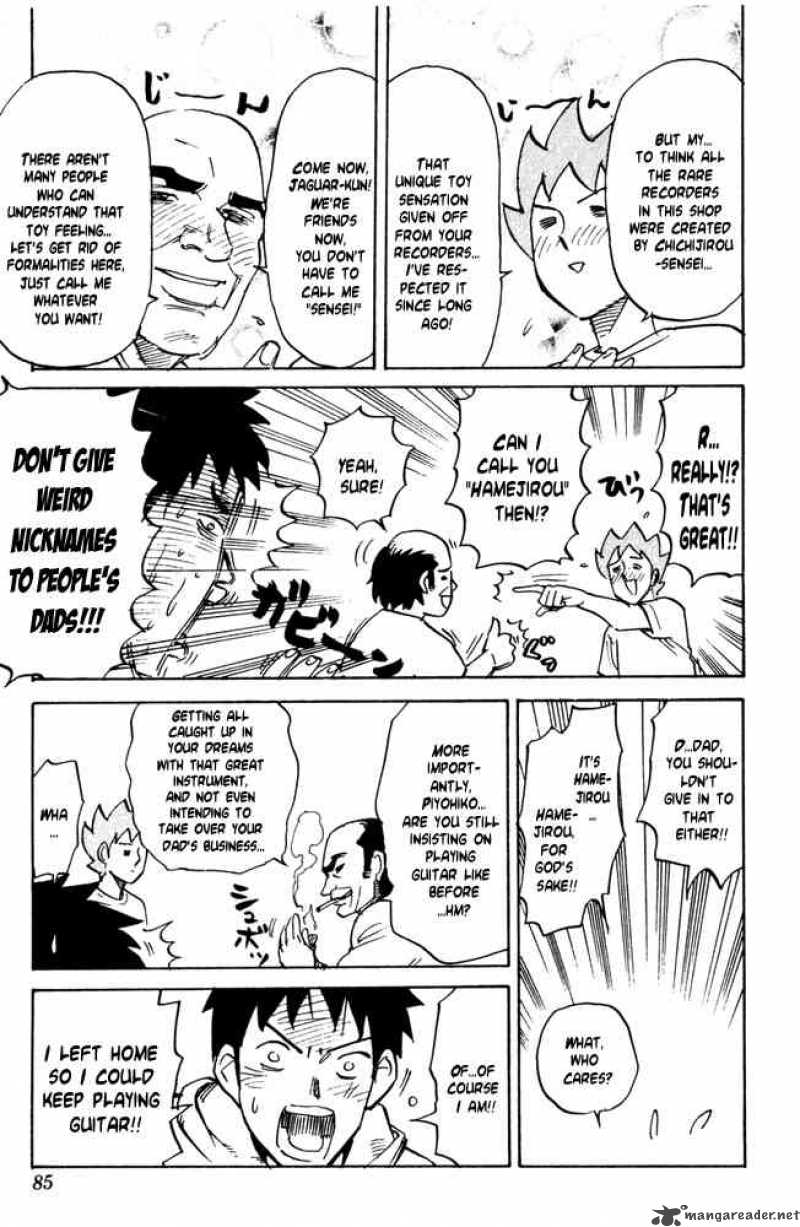 Pyuu To Fuku Jaguar 30 7