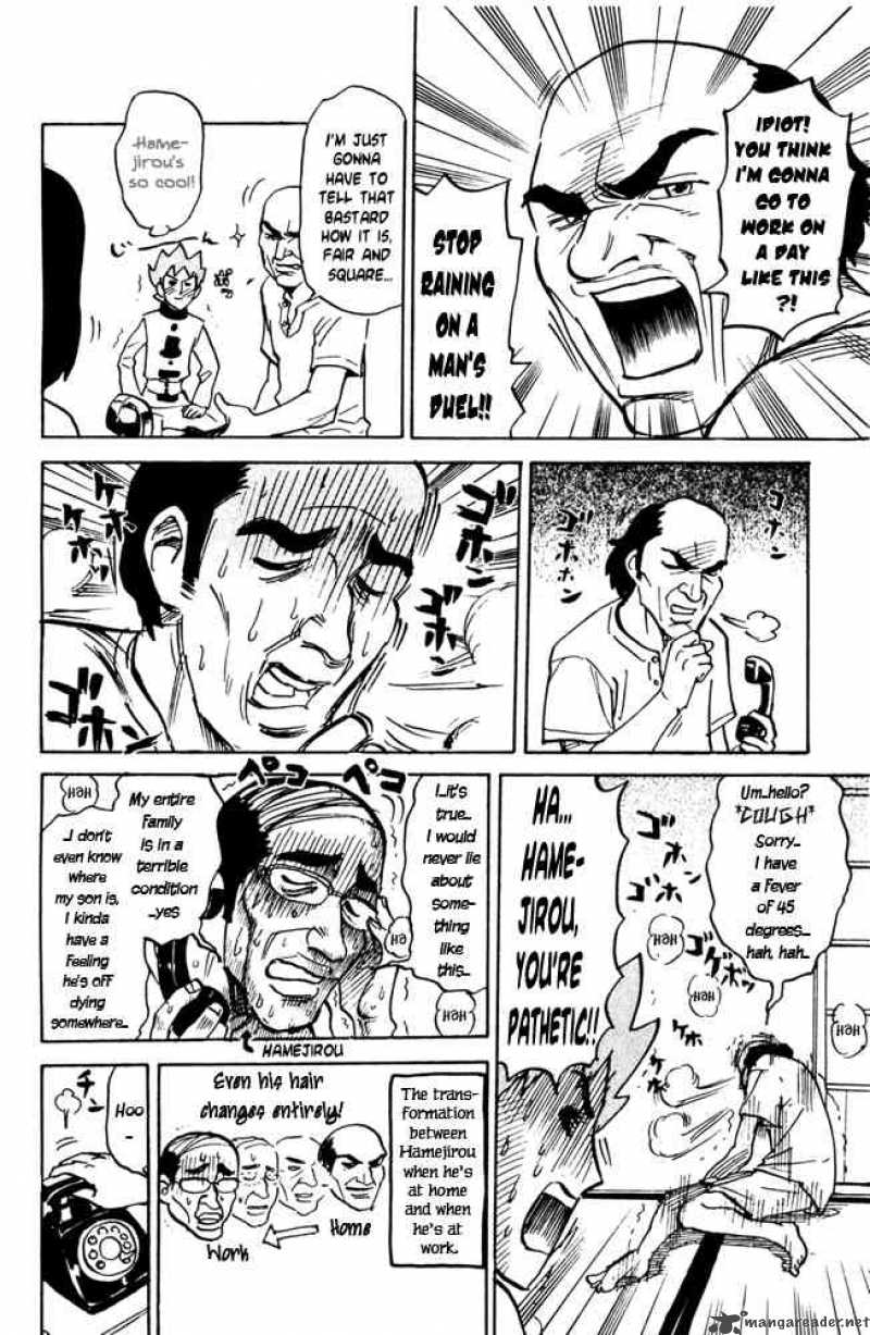 Pyuu To Fuku Jaguar 31 2