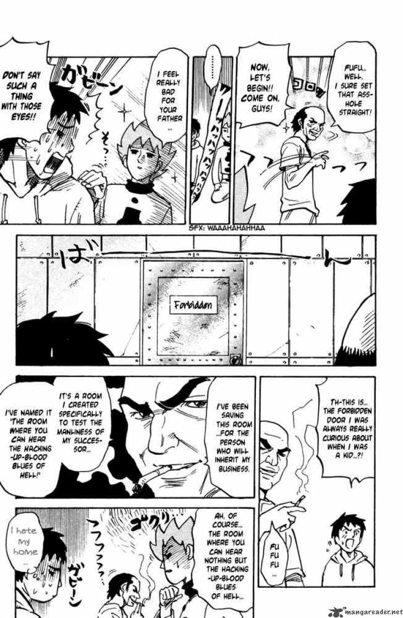 Pyuu To Fuku Jaguar 31 3