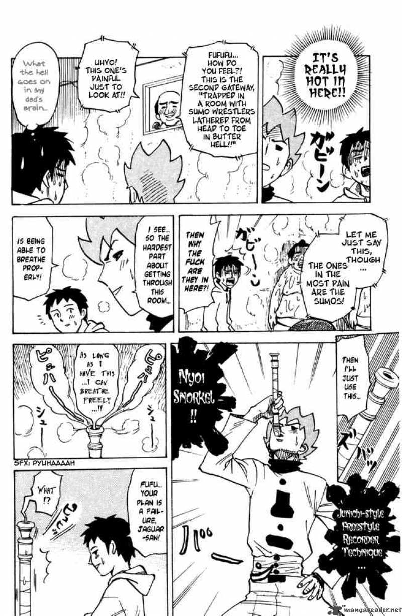 Pyuu To Fuku Jaguar 31 8