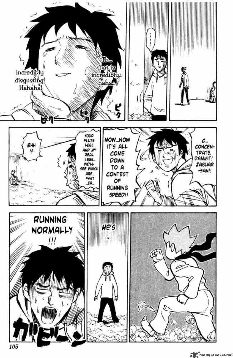 Pyuu To Fuku Jaguar 32 7