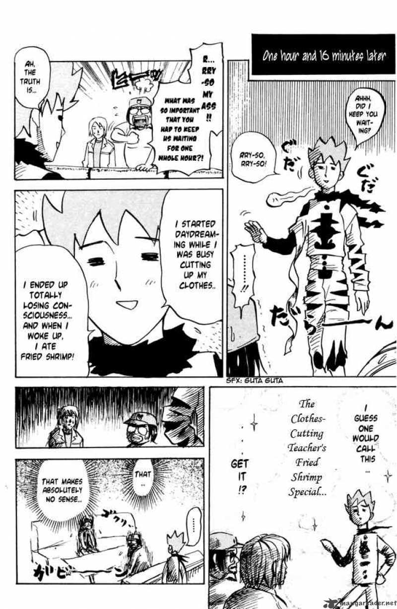 Pyuu To Fuku Jaguar 33 2