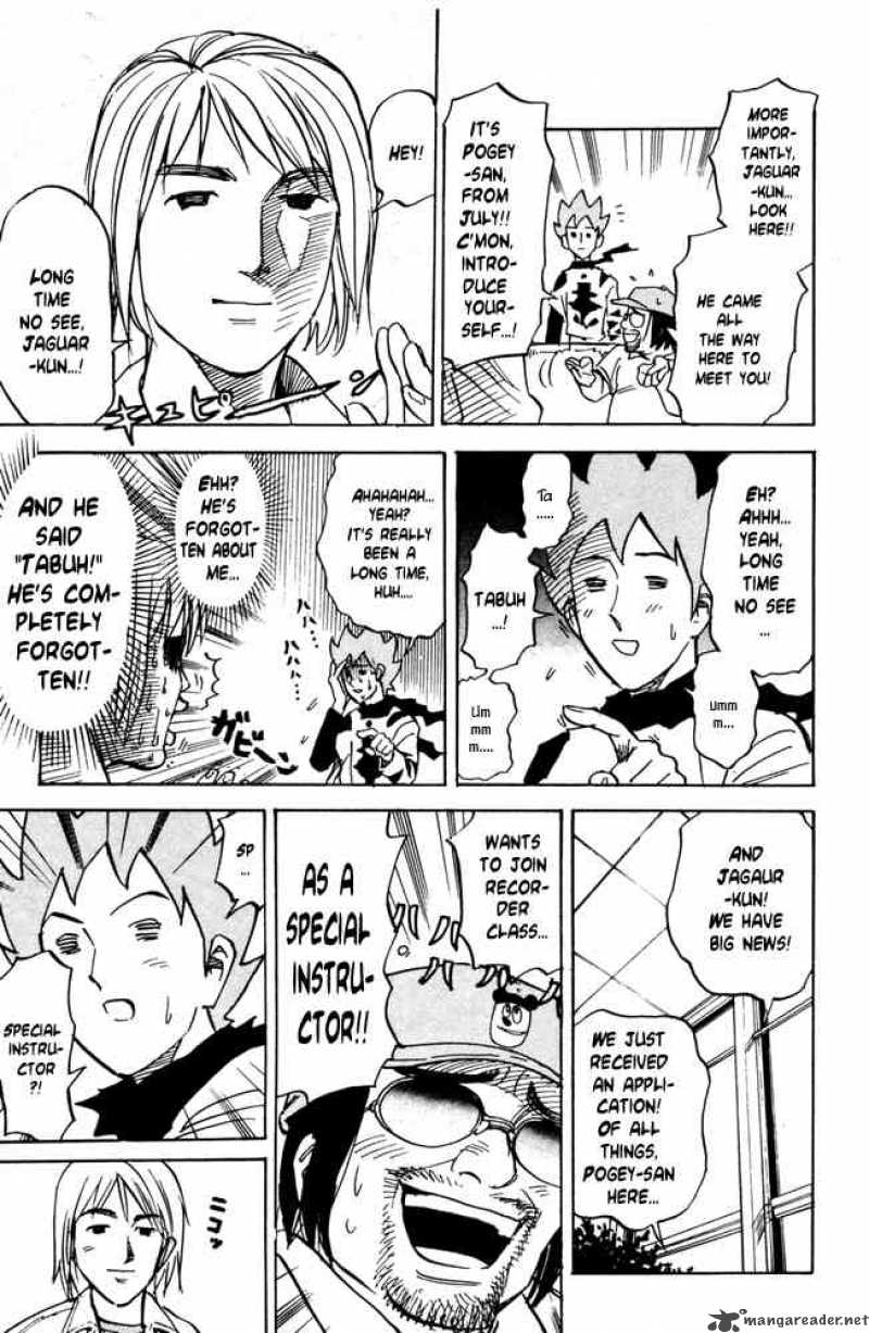 Pyuu To Fuku Jaguar 33 3