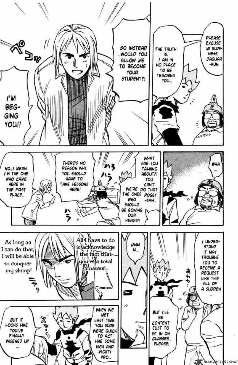 Pyuu To Fuku Jaguar 33 5
