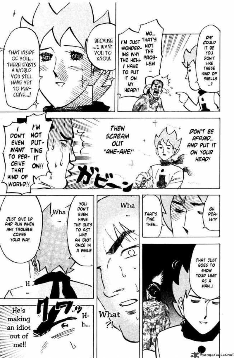Pyuu To Fuku Jaguar 34 7