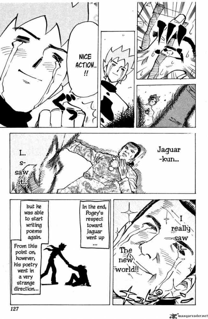 Pyuu To Fuku Jaguar 34 9