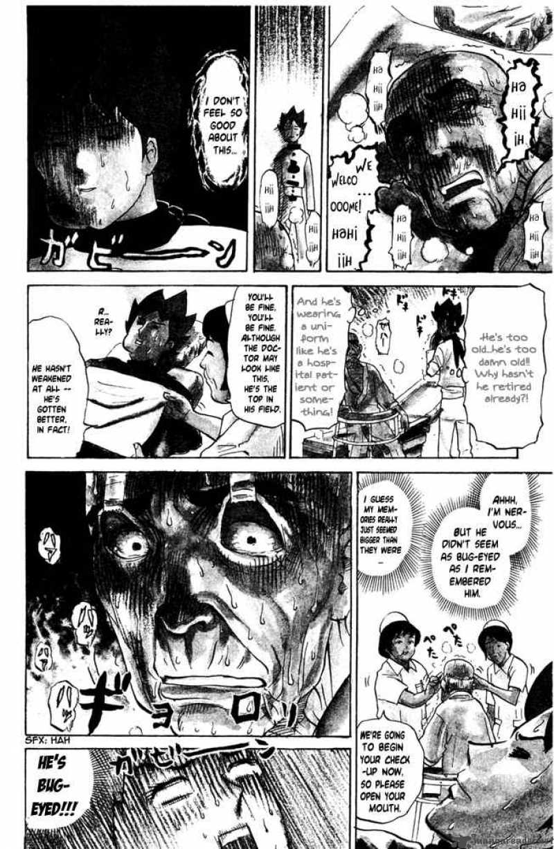 Pyuu To Fuku Jaguar 35 4