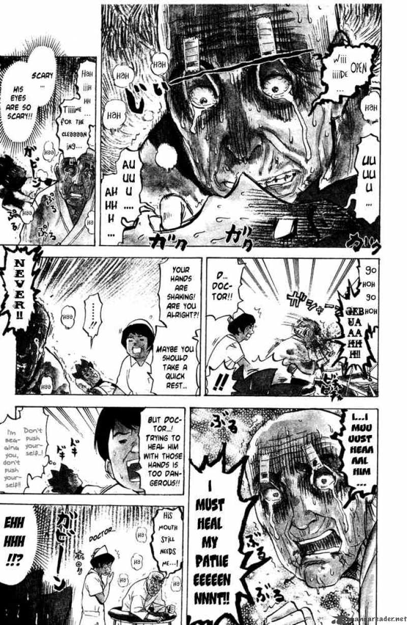 Pyuu To Fuku Jaguar 35 5