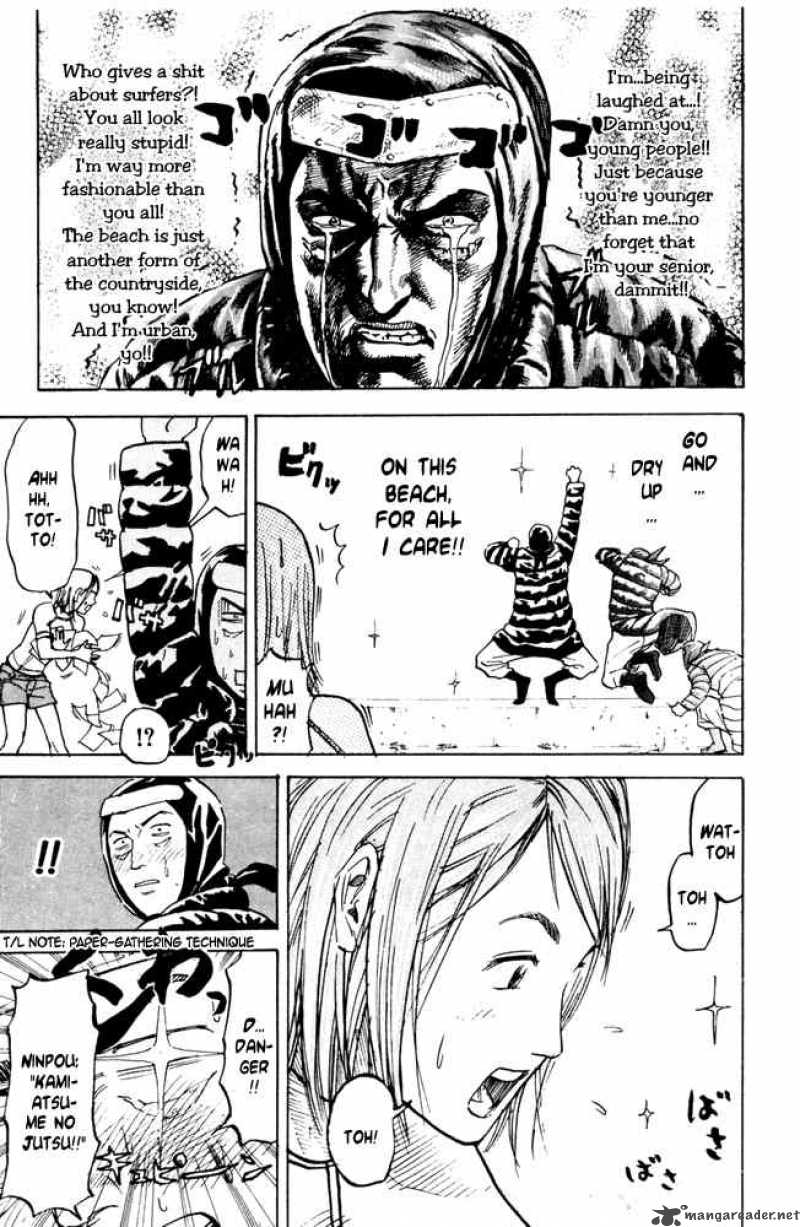 Pyuu To Fuku Jaguar 36 3