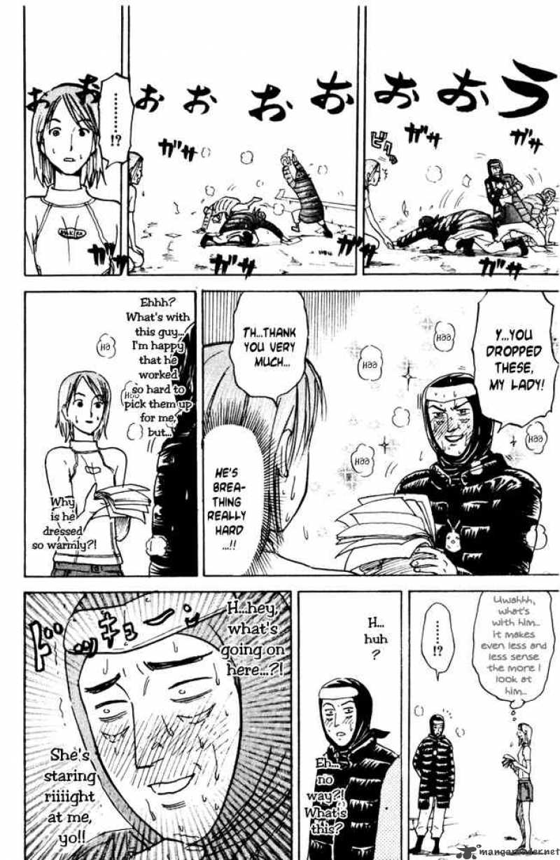 Pyuu To Fuku Jaguar 36 4