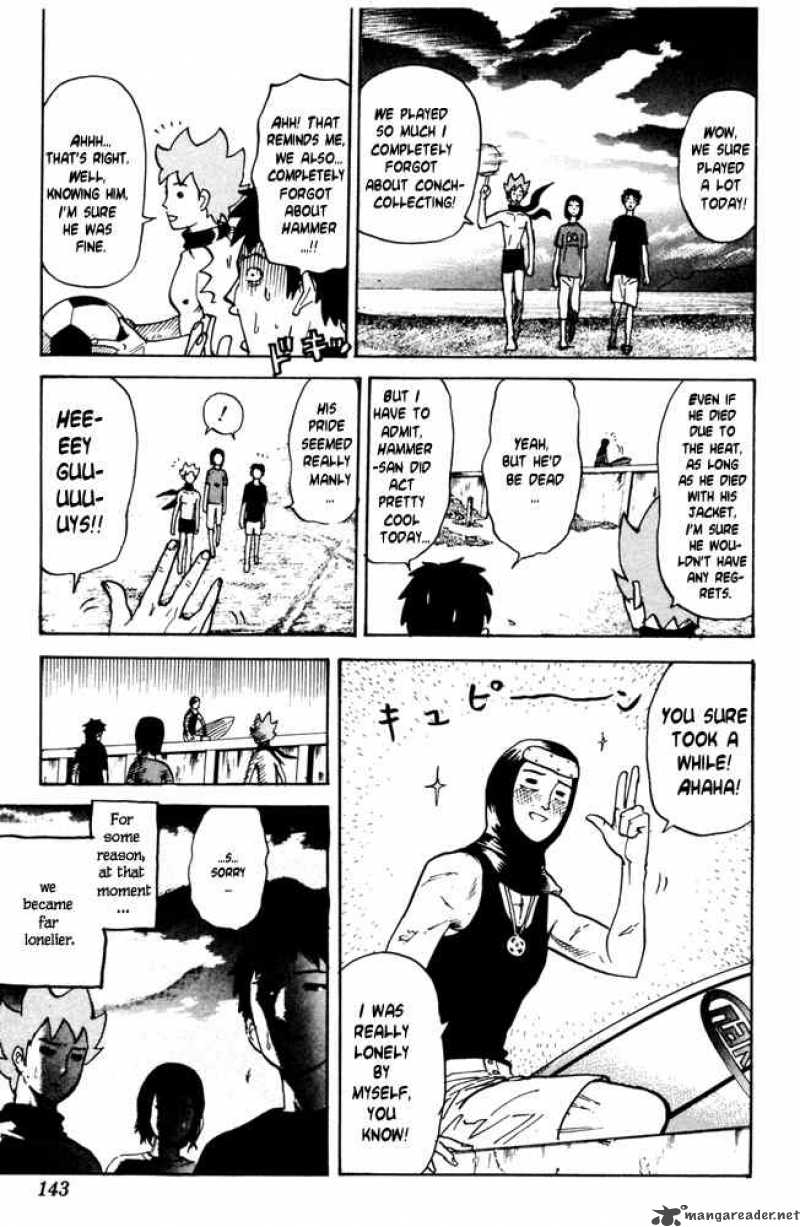 Pyuu To Fuku Jaguar 36 7