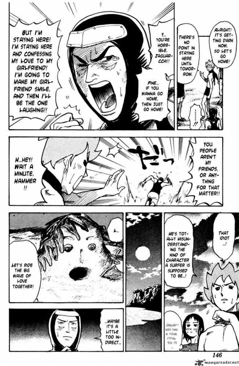 Pyuu To Fuku Jaguar 37 2