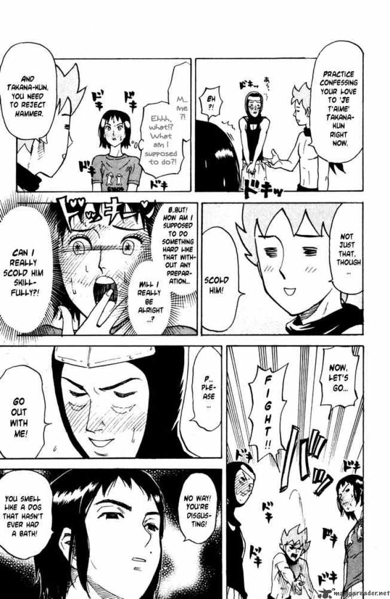 Pyuu To Fuku Jaguar 37 5