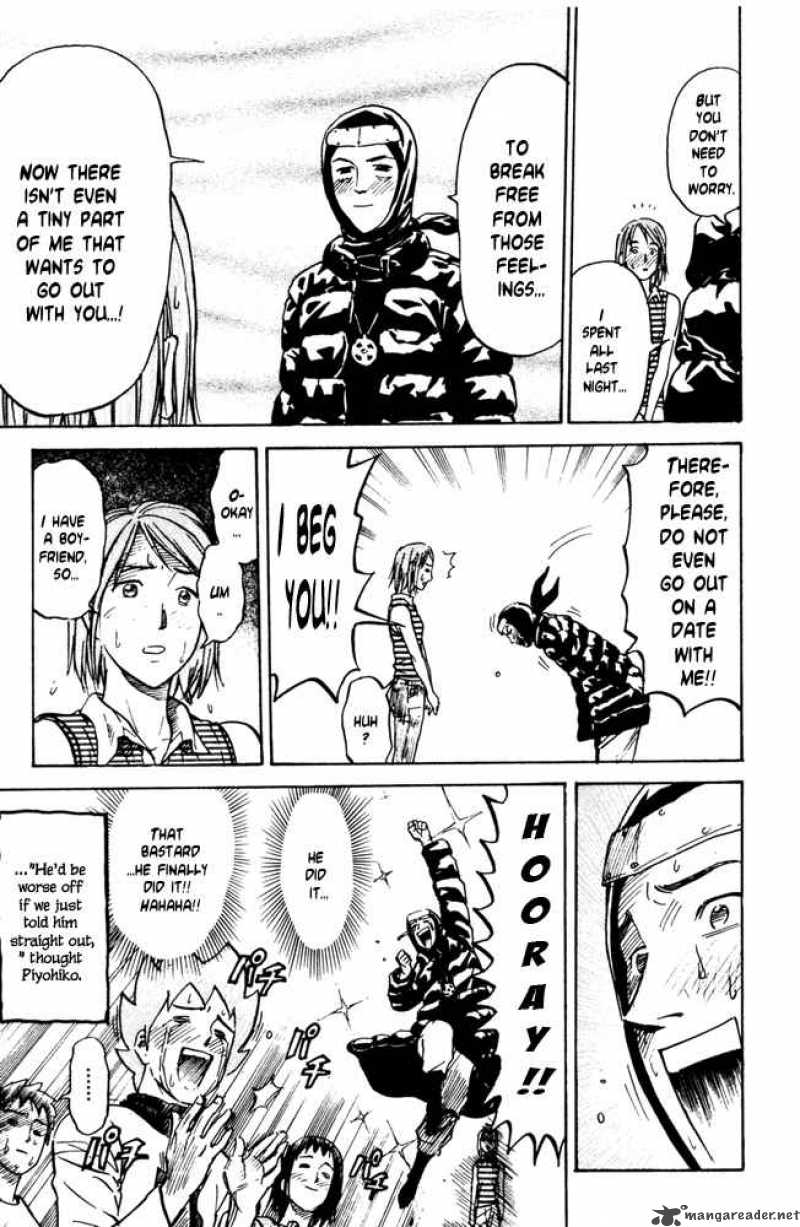 Pyuu To Fuku Jaguar 37 9
